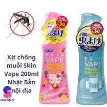 Xịt chống muỗi Skin Vape 200ml Nhật Bản nội địa